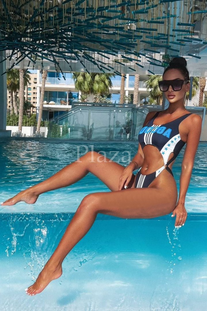 Дейла Москва