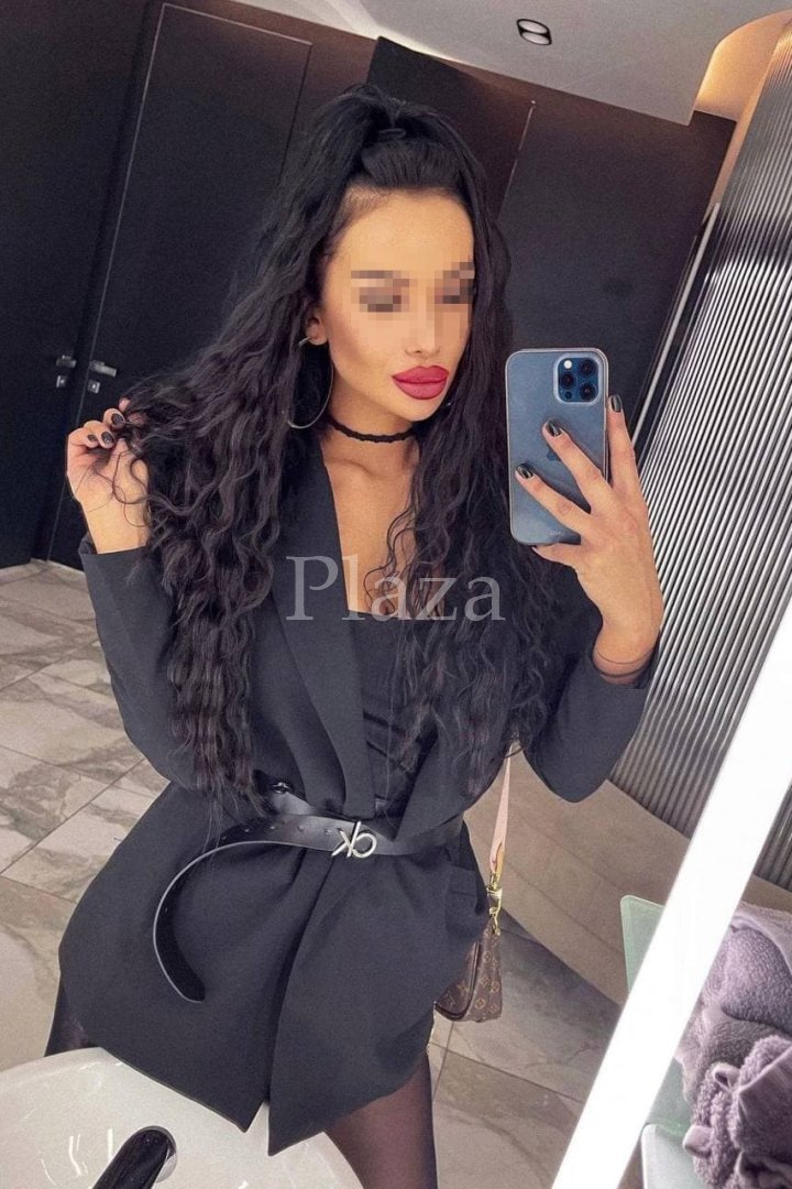 Дейла Москва