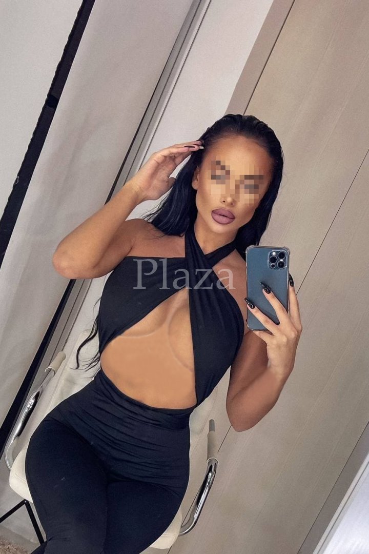 Дейла Москва