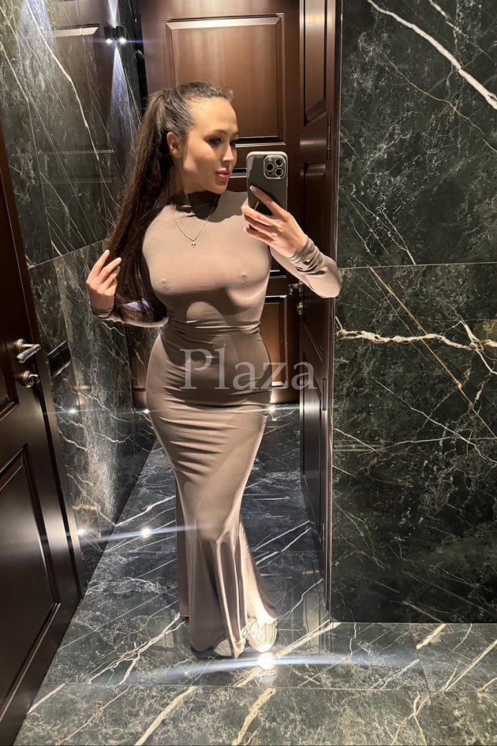 Алиса Москва